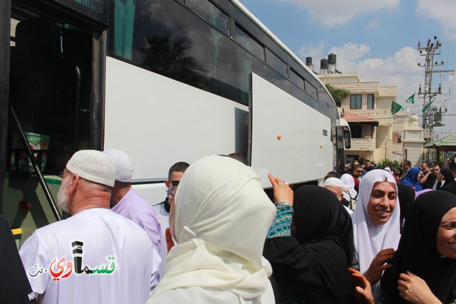 كفرقاسم -فيديو : حجا مبرور وسعيا مشكورا .. حجاج حافلة الحاج احمد الصوص تصل البلدة بسلام ودموع الفرح تغمر الجميع 